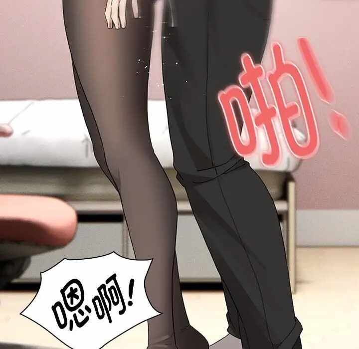 第7张