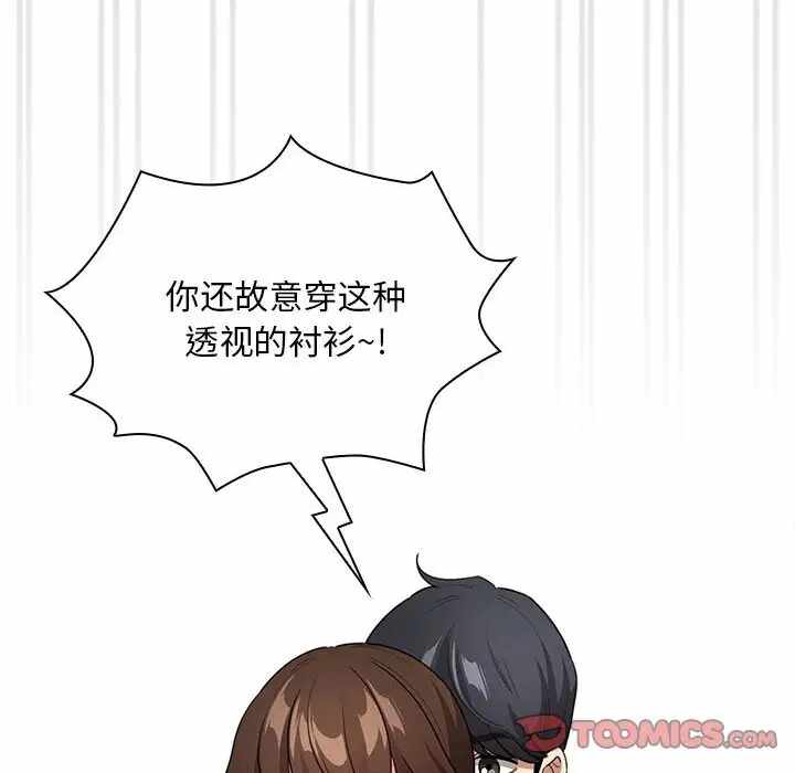 第13张