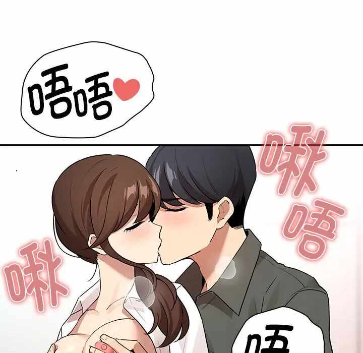 第32张