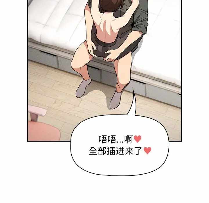 第41张