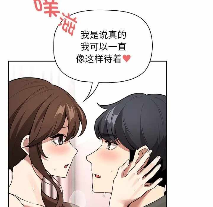 第56张