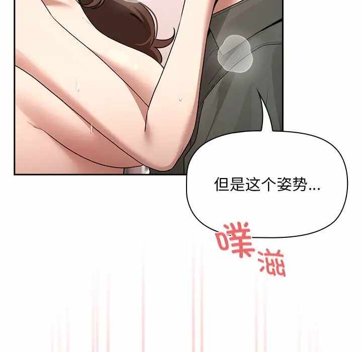 第58张