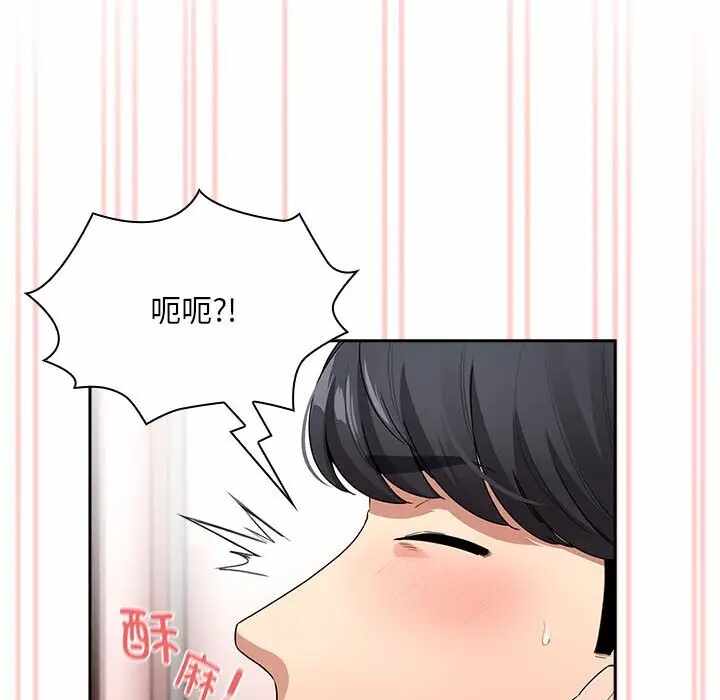 第60张