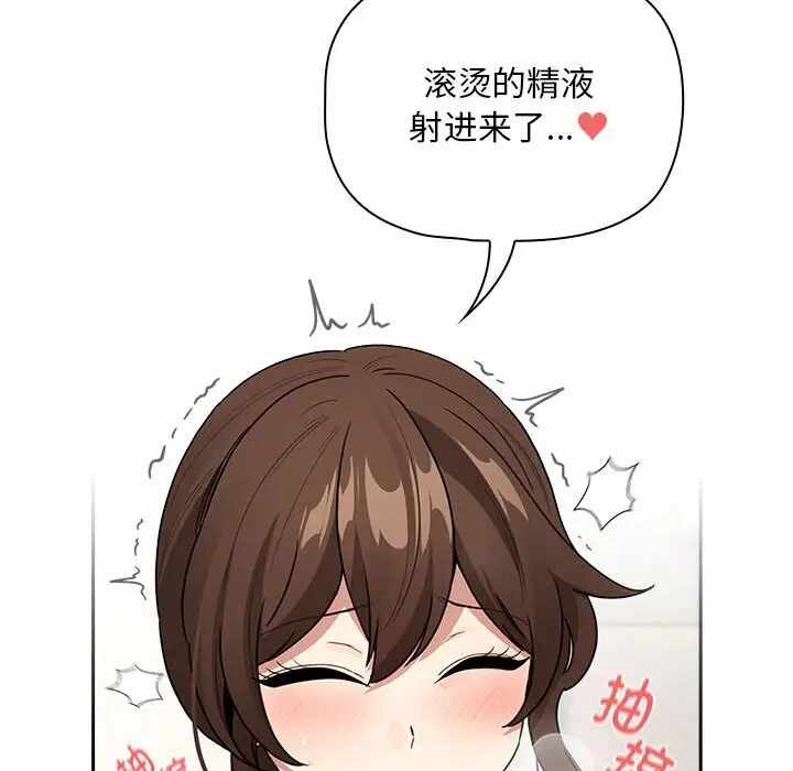 第70张