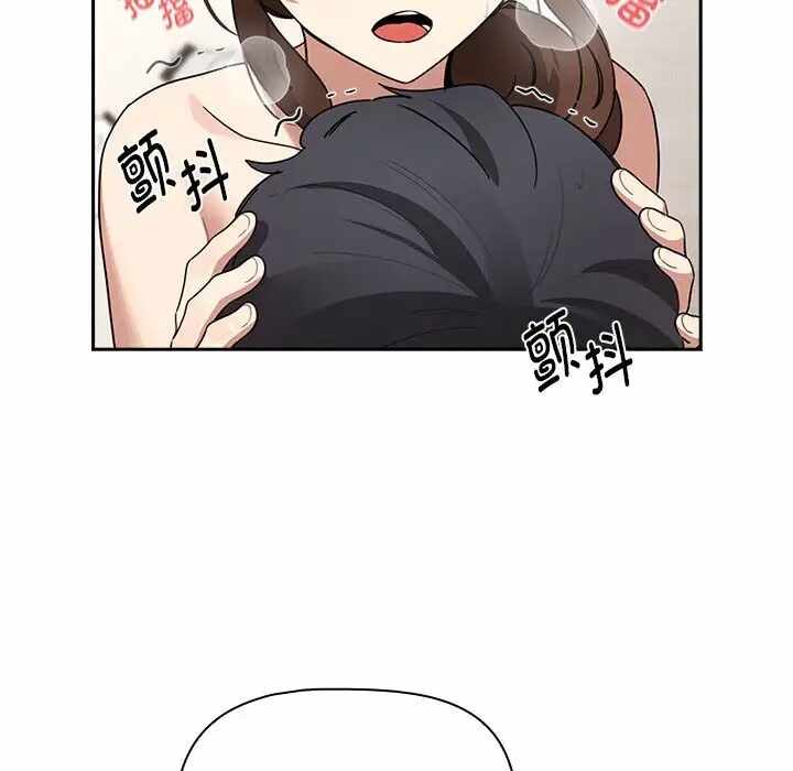 第71张