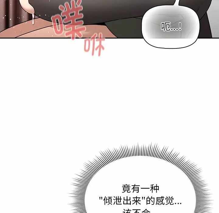 第78张