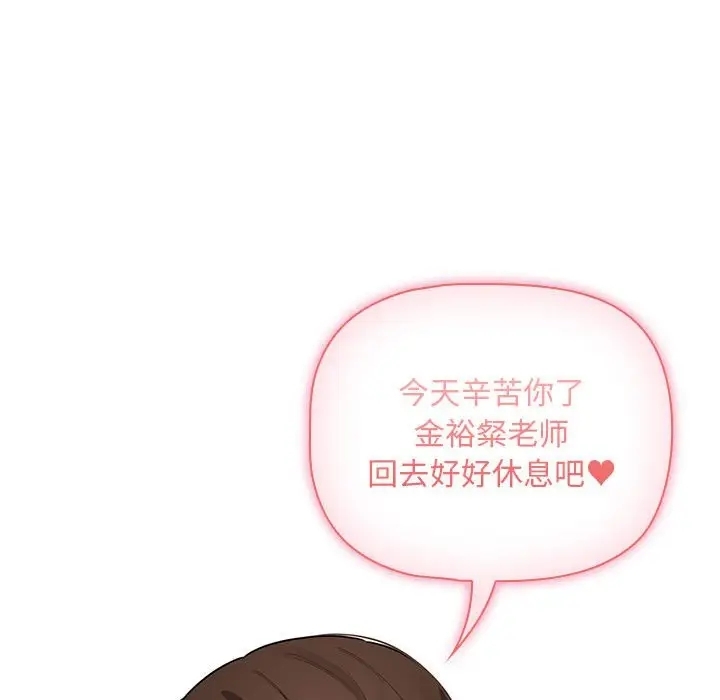 第90张