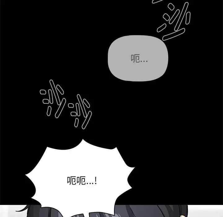 第113张