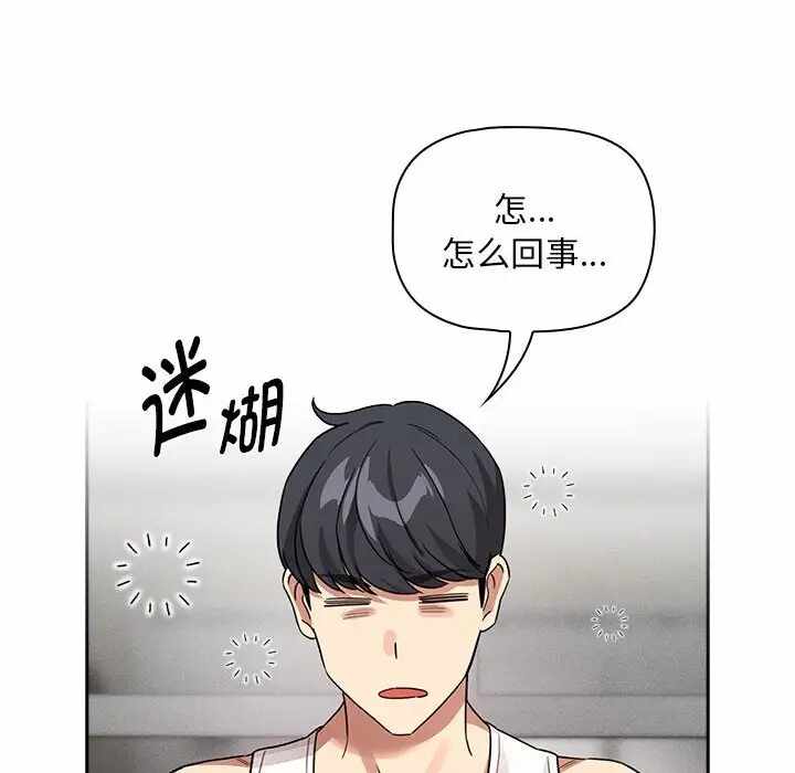 第119张