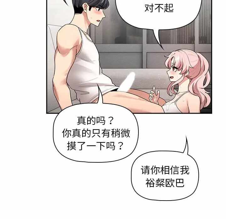 第129张