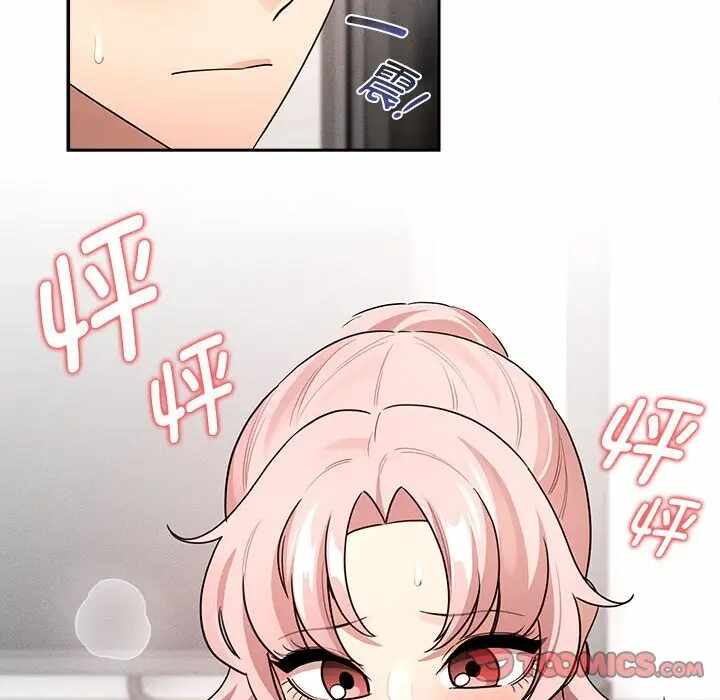 第133张