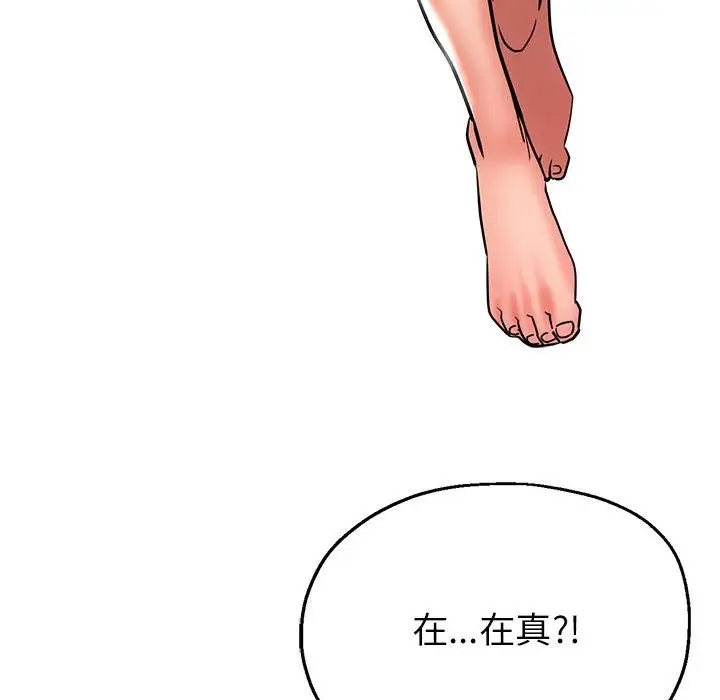第55张