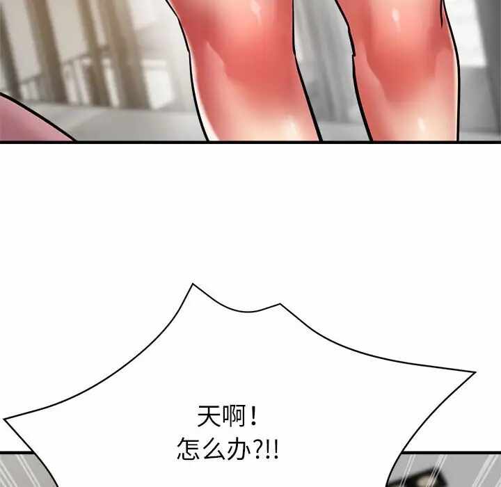 第66张