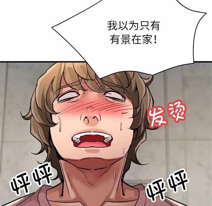 第72张