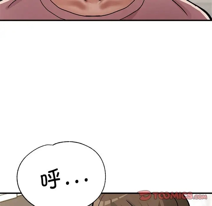 第75张