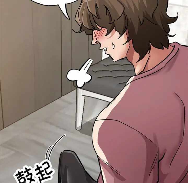 第77张