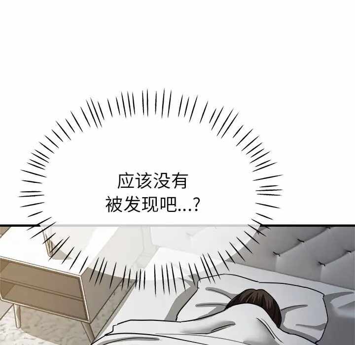 第80张