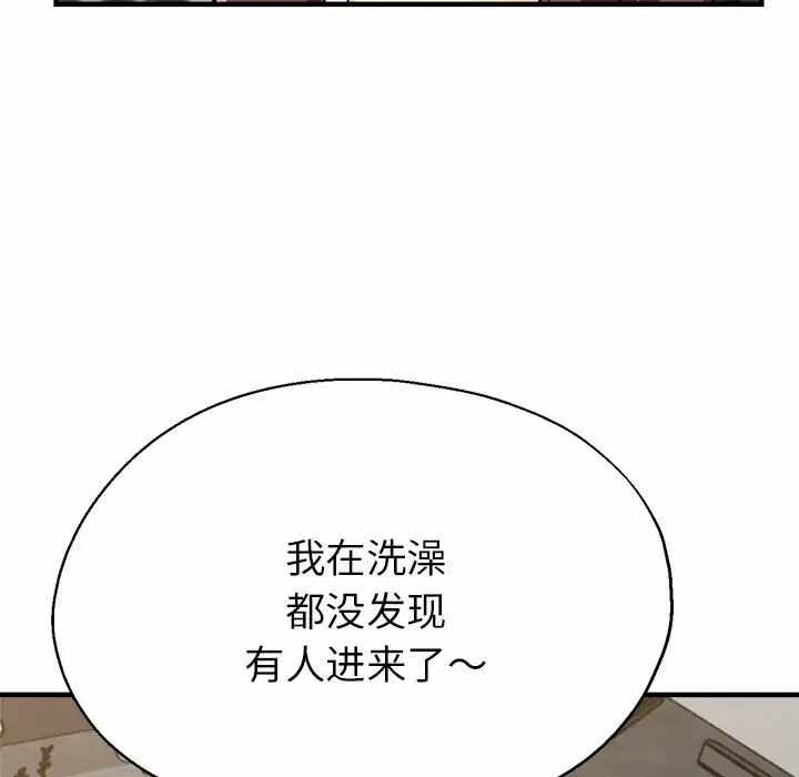 第89张