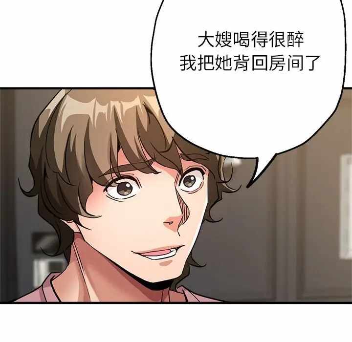 第95张