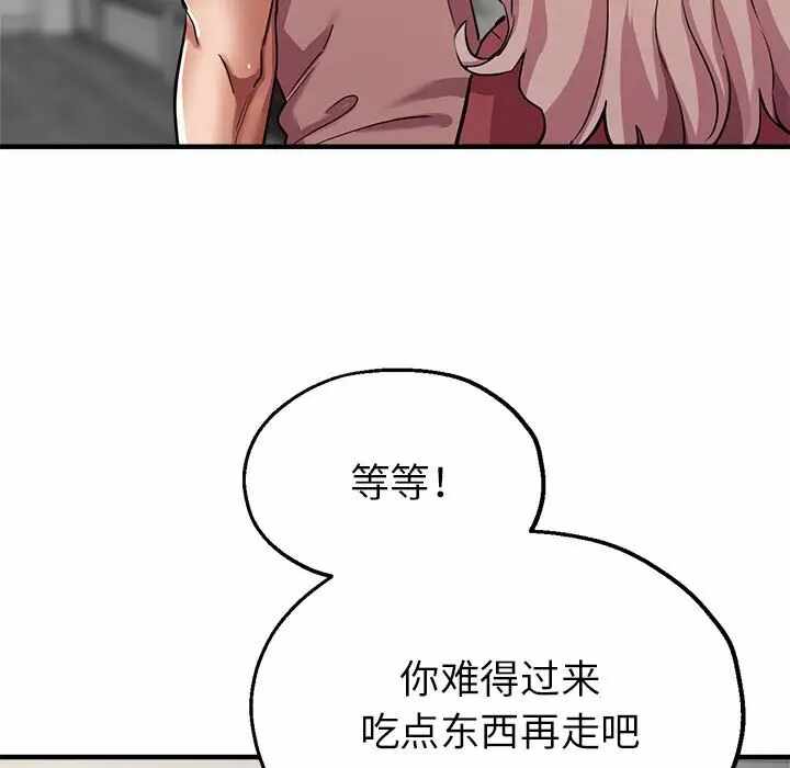 第101张