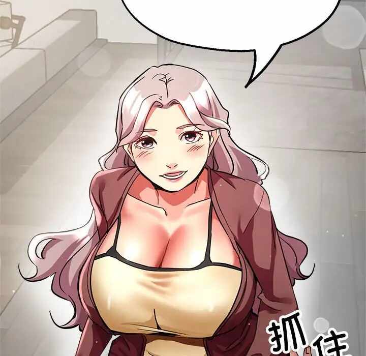 第102张