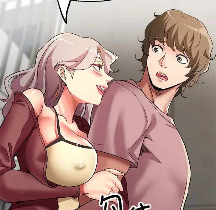 第109张