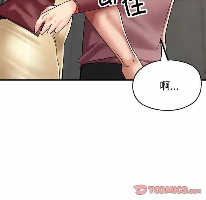 第110张