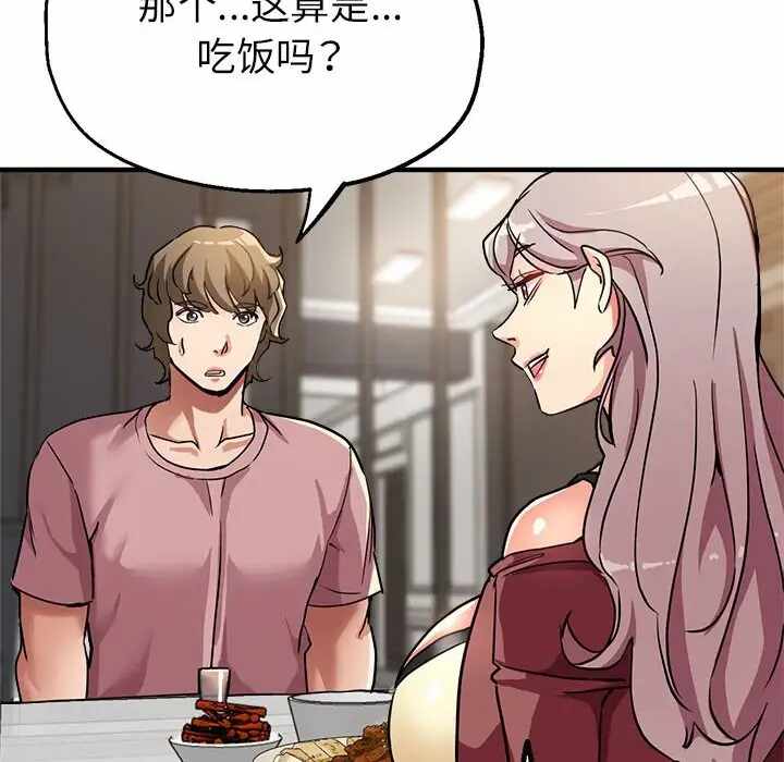 第116张