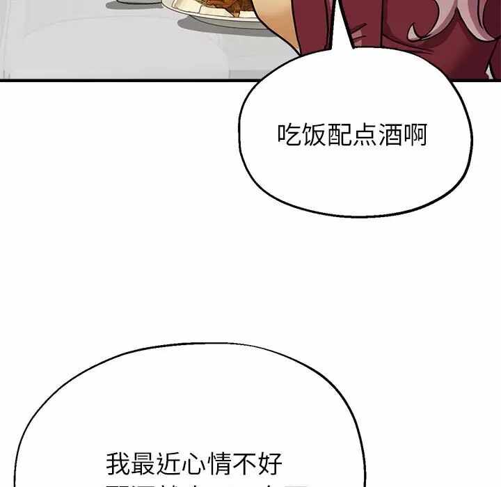 第118张