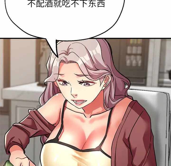 第121张
