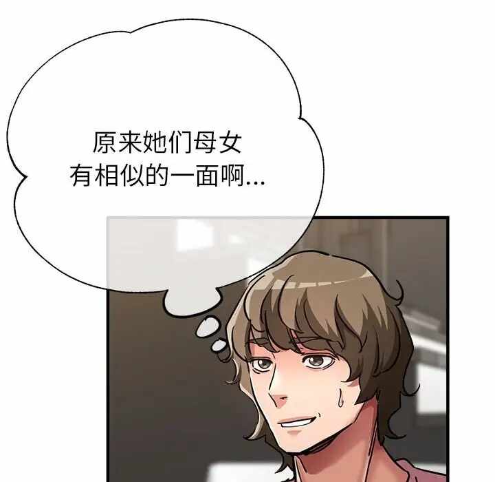 第125张