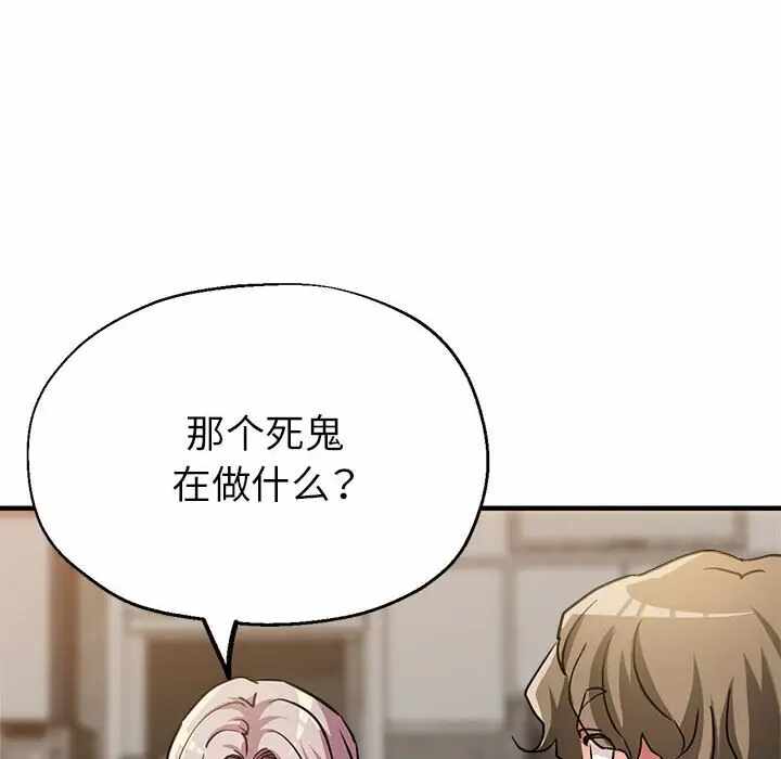 第143张