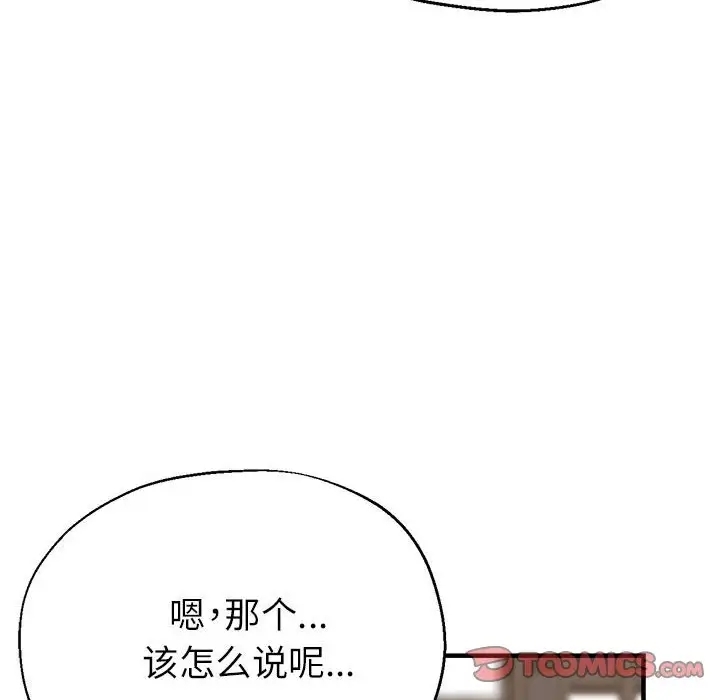第147张