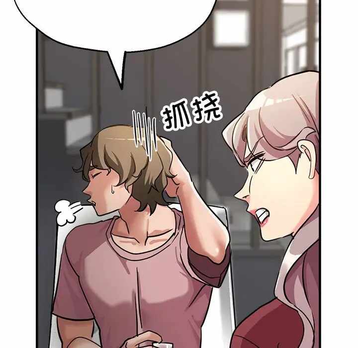 第149张
