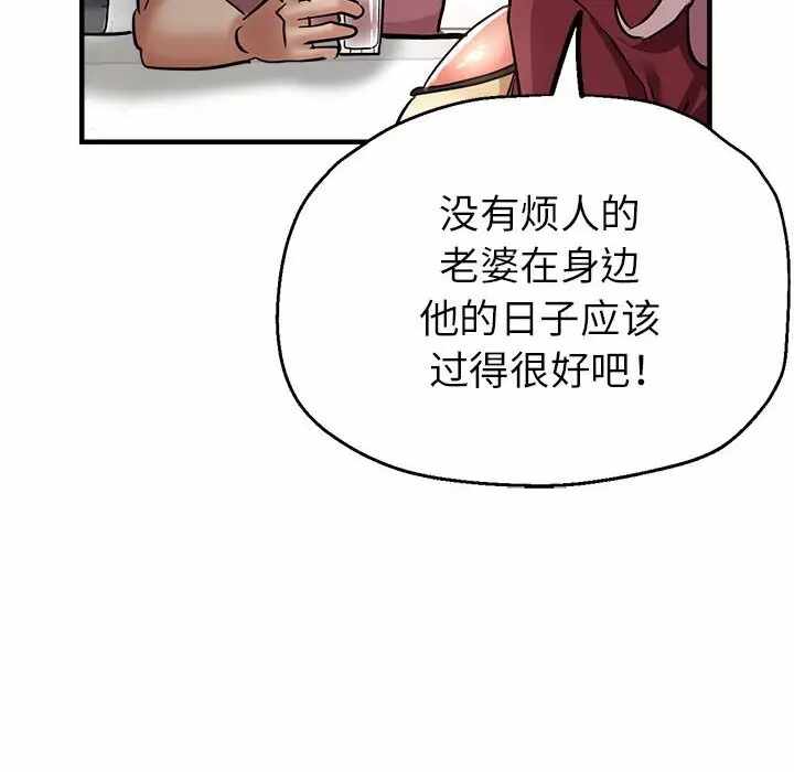 第150张