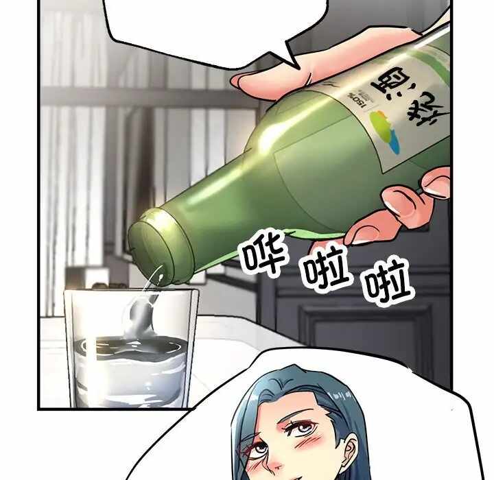 第155张