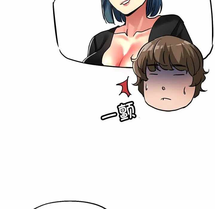 第157张
