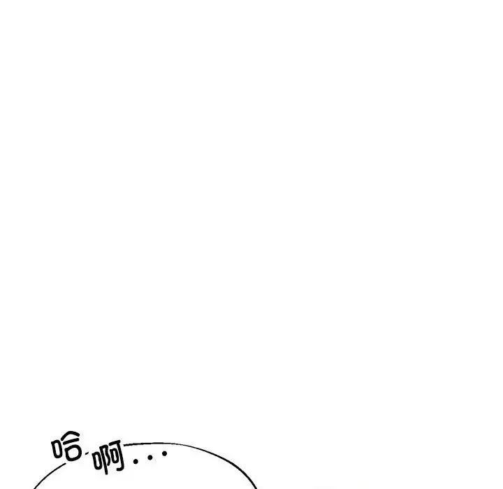 第13张
