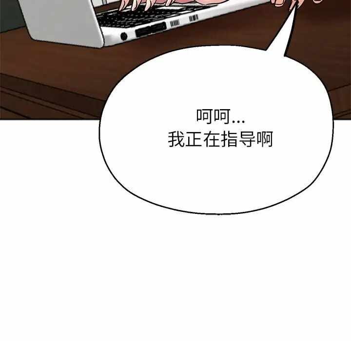 第27张