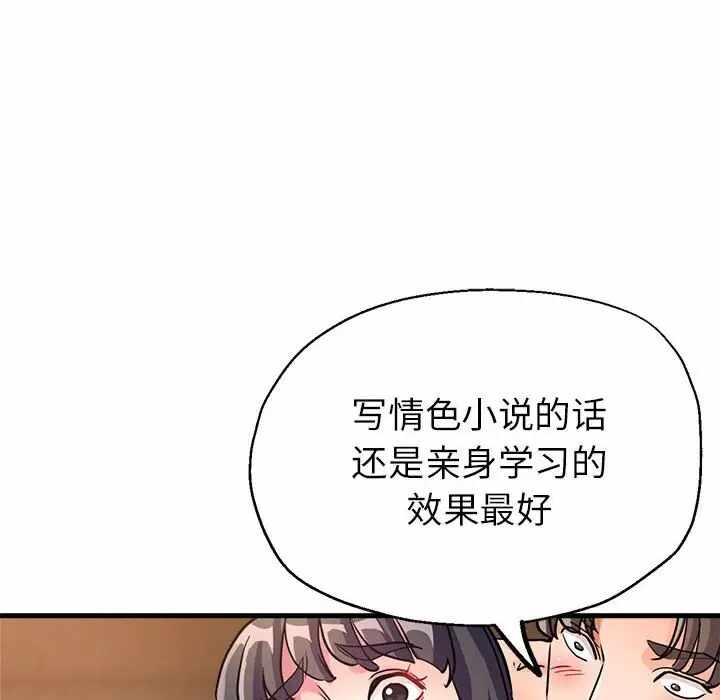 第29张