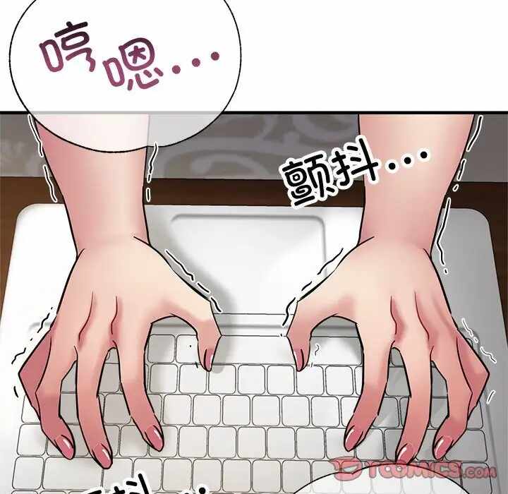 第34张