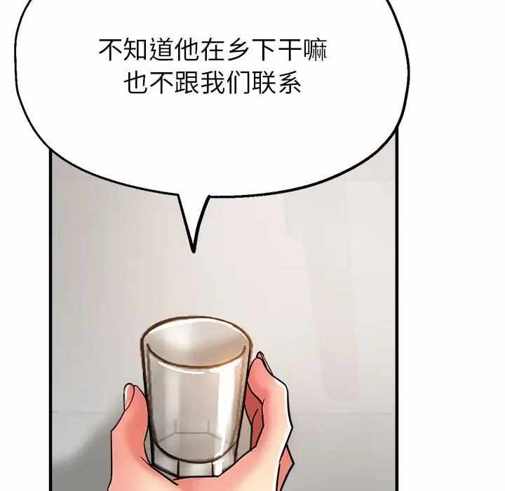 第44张