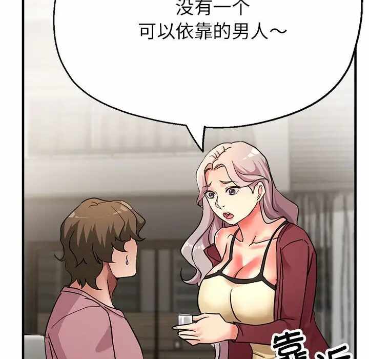 第49张