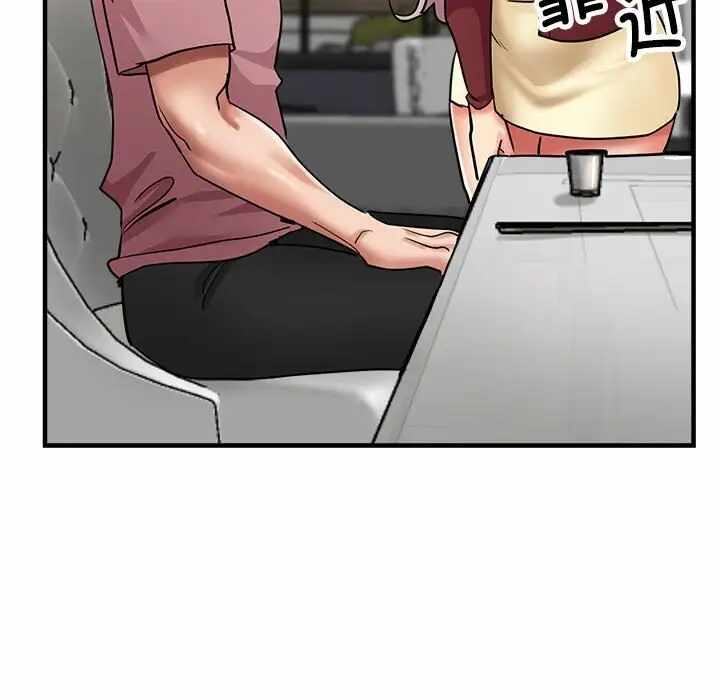 第50张