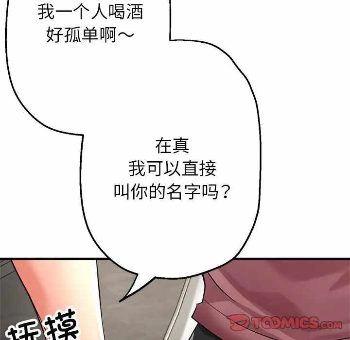 第59张