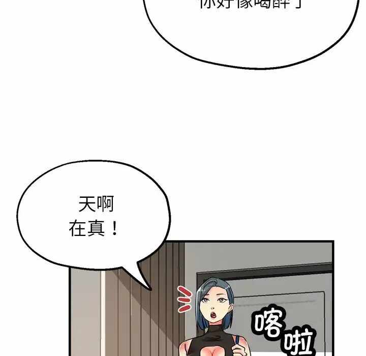 第63张