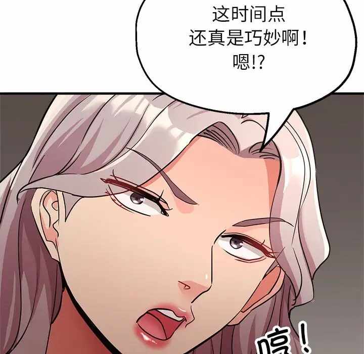 第73张
