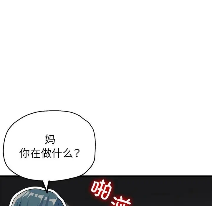 第76张