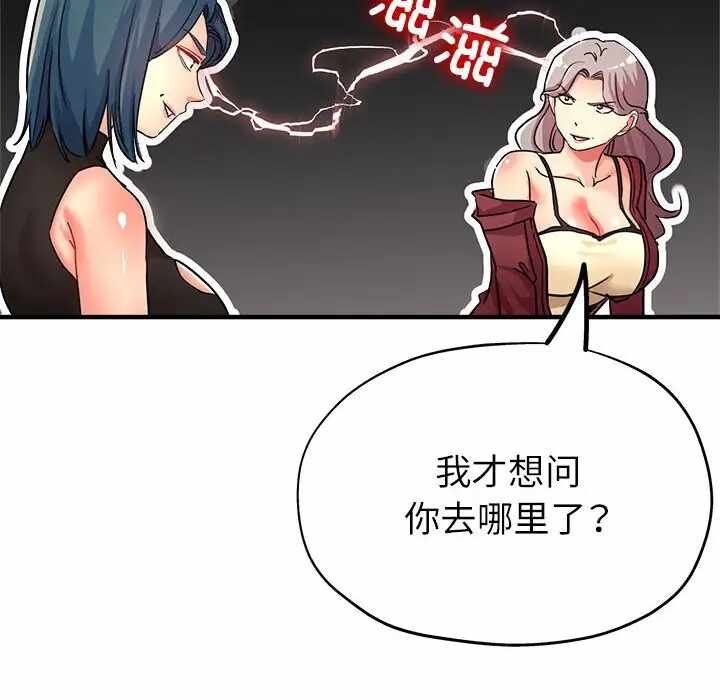 第78张
