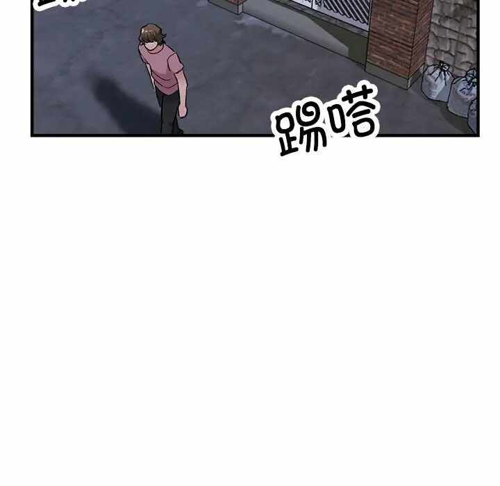 第92张